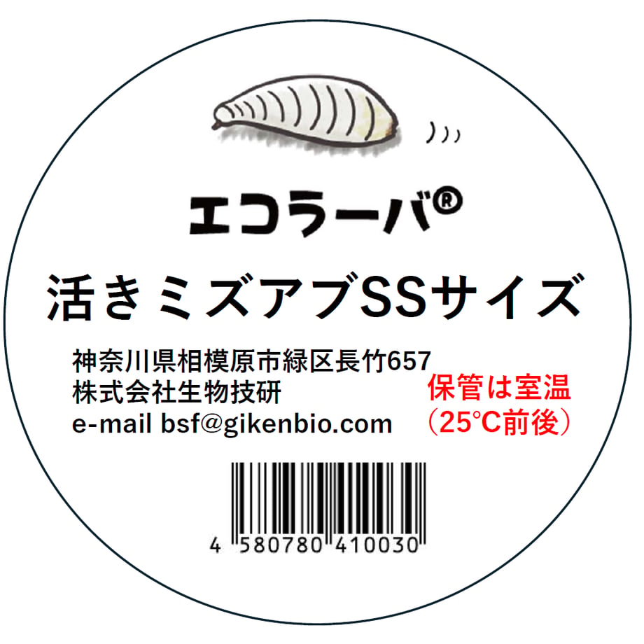5ef2bf840d5e3850d20ecf1a