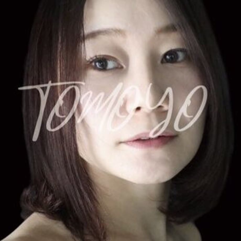 63b03c6ffd38c921ea17e118