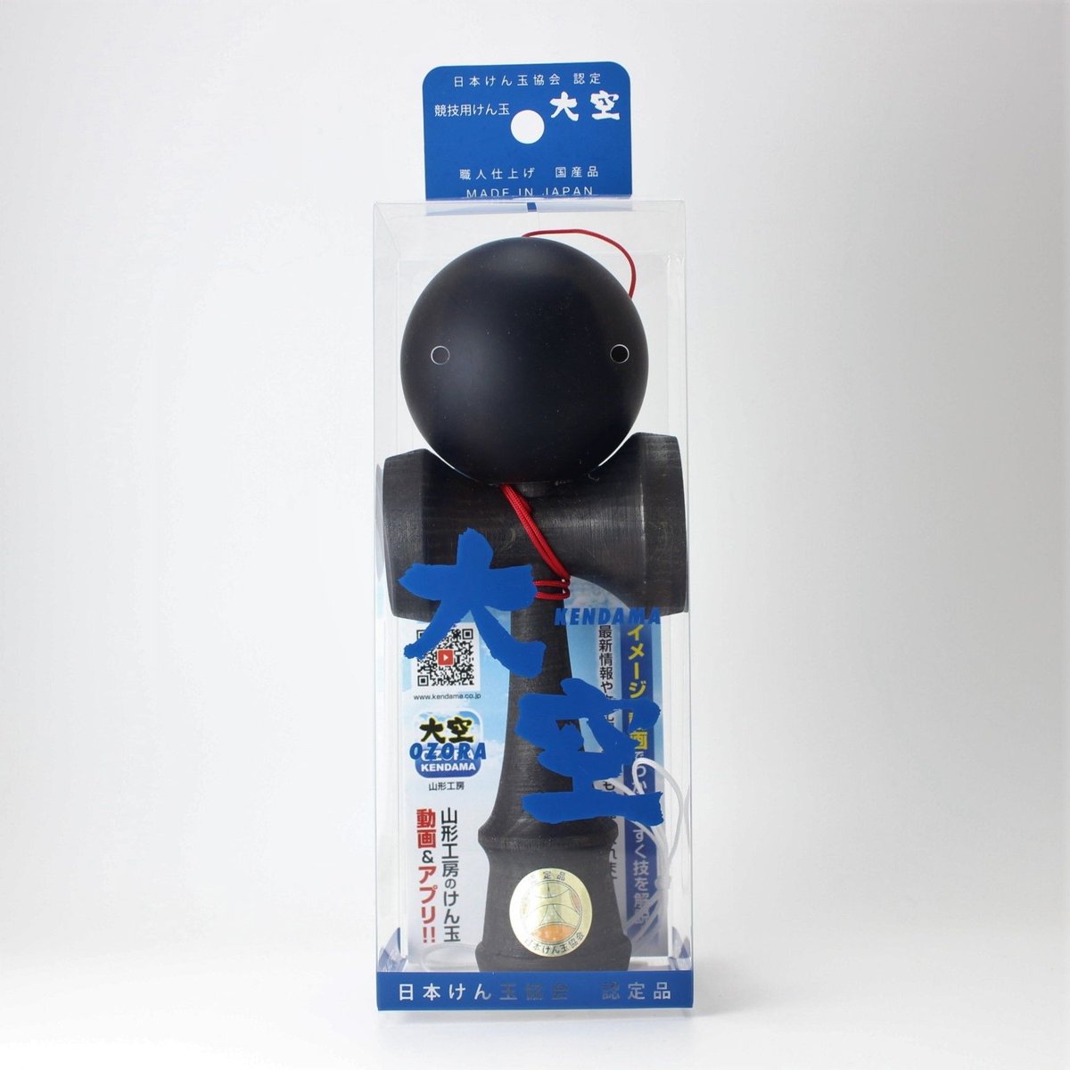 KENDAMA USA 改善 ぜブラーノ KendamaUSA販売ページ |けん玉通販