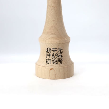 OZORA REShape5 Akimoto Model Blue