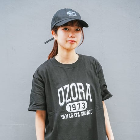 OZORA 430 CAP
