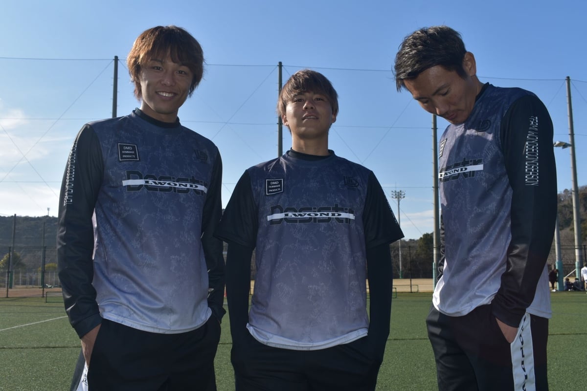 TEAM LWOND N.D LONG Pra-shirt（チームウォンドエヌディーロングプラシャツ）