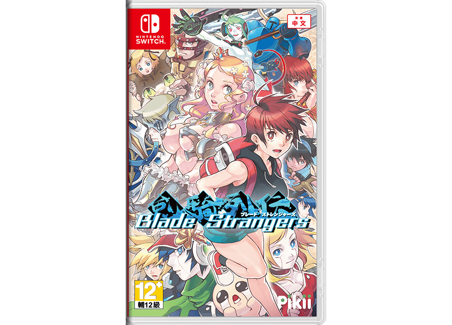 023 【繁体字版】 Blade Strangers - Switch | Pikii Of