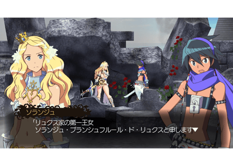 #003　Code of Princess EX - Switch