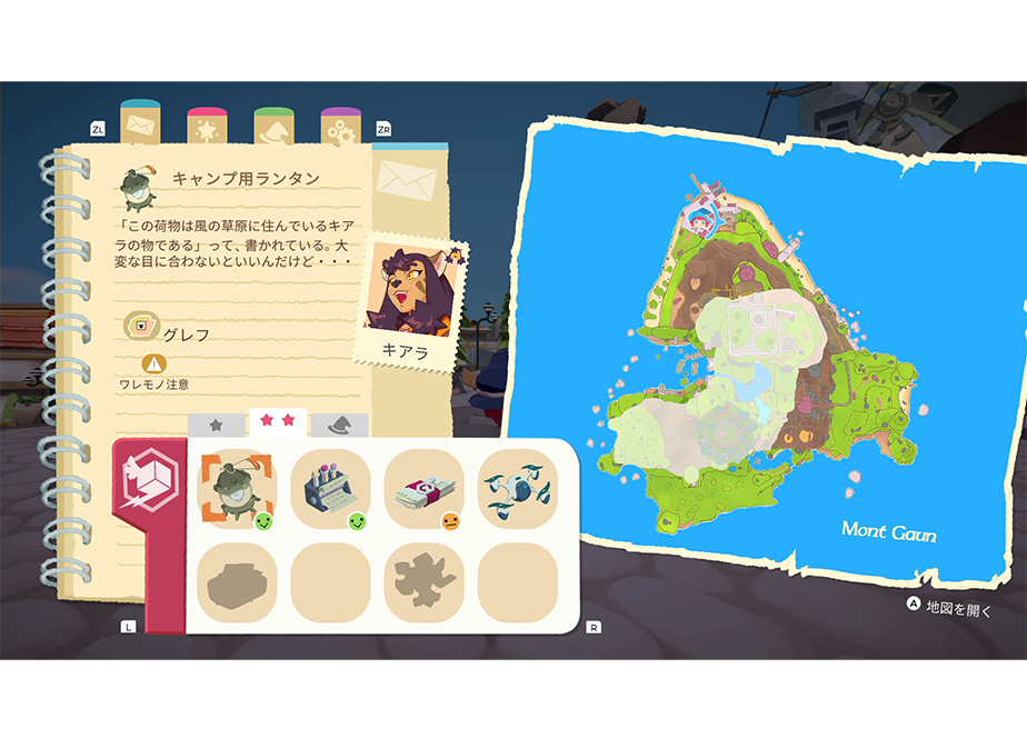 【未開封】【外付け特典有り】ミカと魔女の山　Nintendo　Switch Amazon.co.jp: ミカと魔女の山 -Switch 【Amazon.co.jp限定特典