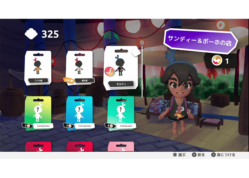 Switch　アクションゲーム5本 Nintendo Switch RPGソフト5本セット Nintendo Switch ゲームセット 5