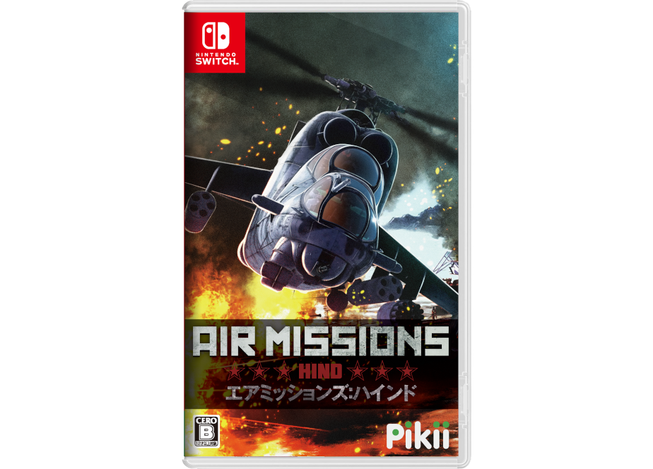 009 Air Missions: HIND - Switch | Pikii Offici