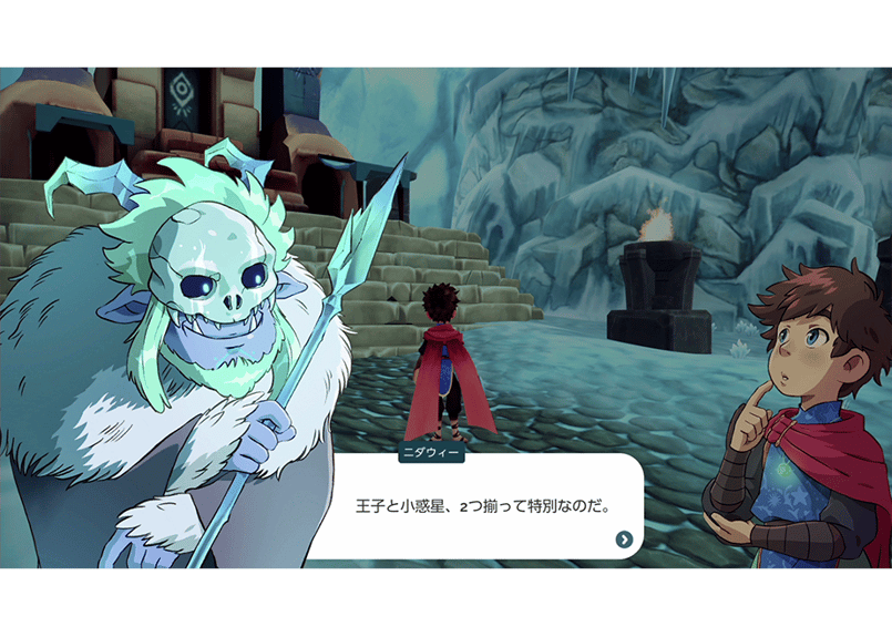 015 デイランド：ポケットプラネット -Switch- ＜数量限定版＞ | Pikii