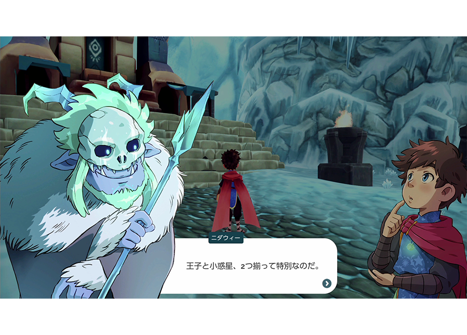 015 デイランド：ポケットプラネット -Switch- ＜数量限定版＞ | Pikii