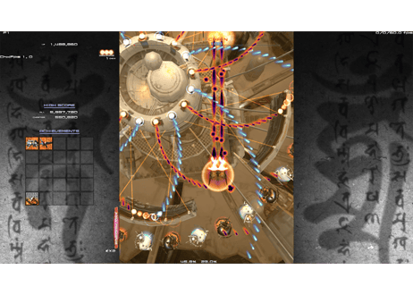 #012　斑鳩 IKARUGA - PS4