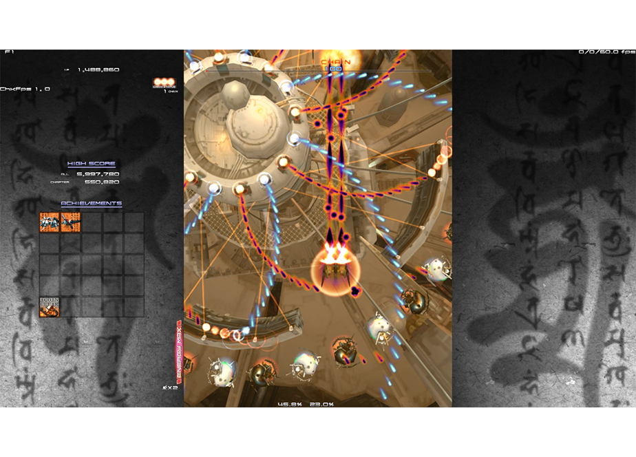 011 斑鳩 IKARUGA - Switch | Pikii Official Game