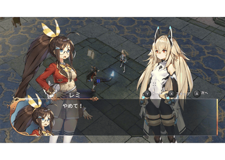 #007　レミロア～少女と異世界と魔導書～ - PS4