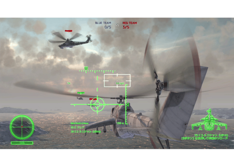 (未使用･未開封品)Air Missions:HIND - Switch Air Missions: HIND | Nicalis | GameStop