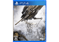#012　斑鳩 IKARUGA - PS4