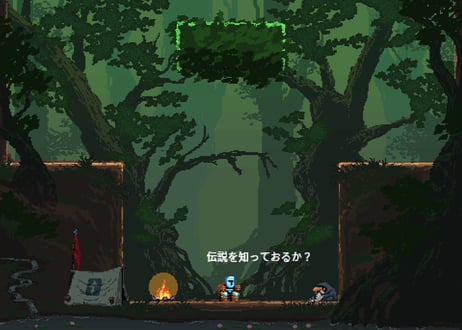 #013　Jump King - Switch　通常版