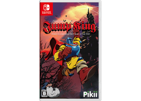 #013　Jump King - Switch　通常版