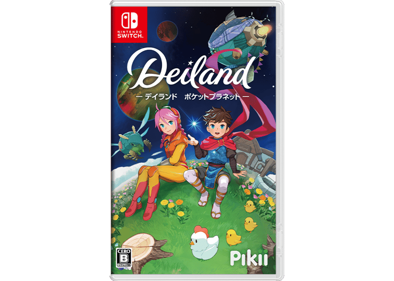 015 デイランド：ポケットプラネット -Switch- ＜数量限定版＞ | Pikii