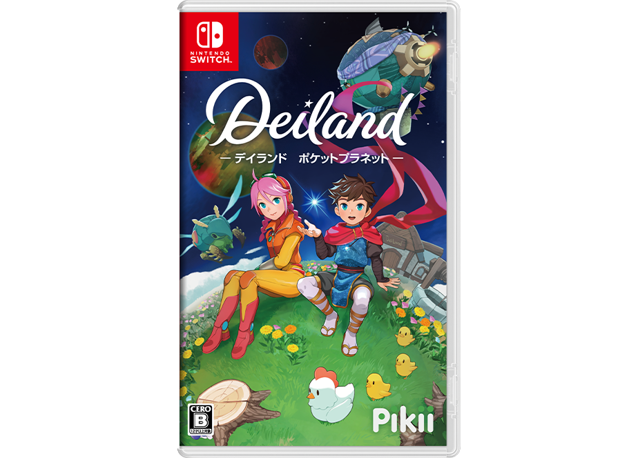 015 デイランド：ポケットプラネット -Switch- ＜数量限定版＞ | Pikii