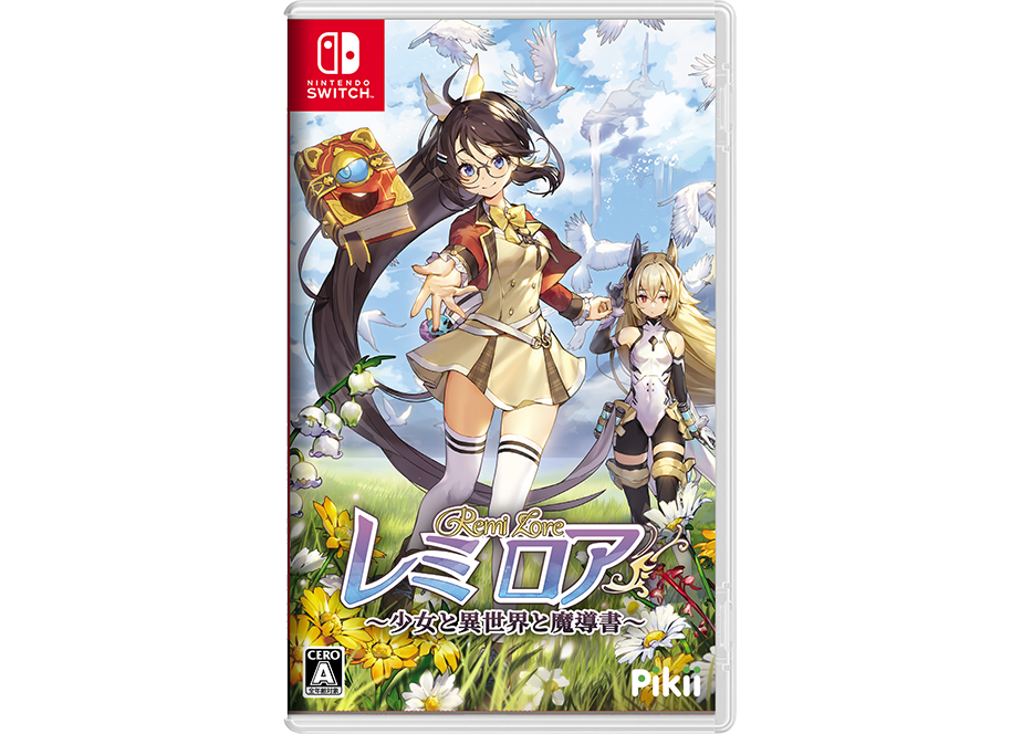 006 レミロア～少女と異世界と魔導書～ - Switch | Pikii