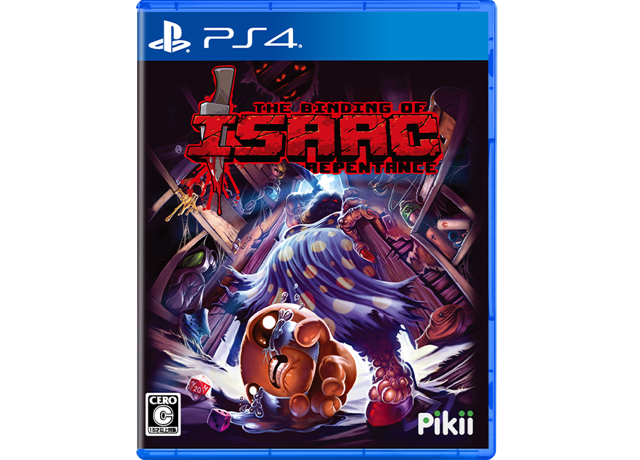 017 The Binding of Isaac: Repentance -PS4- ＜初回