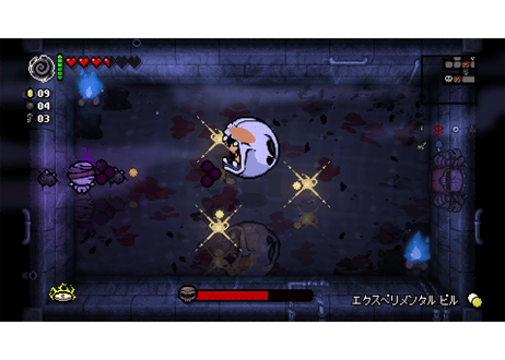 #024　【韓国版】The Binding of Isaac: Repentance　-PS4-　＜数量限定＞