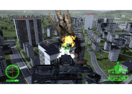 #009　Air Missions: HIND - Switch