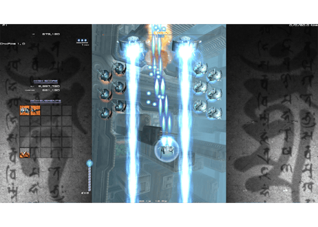 #019　斑鳩 IKARUGA - PS4　＜数量限定＞