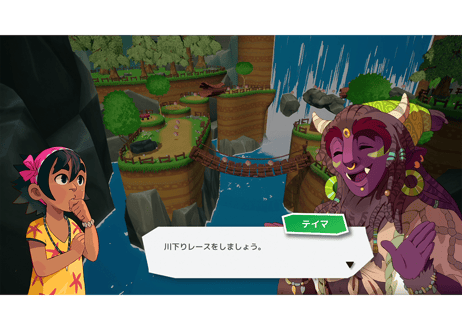 #020　コアとマーラの5人の海賊 - Switch