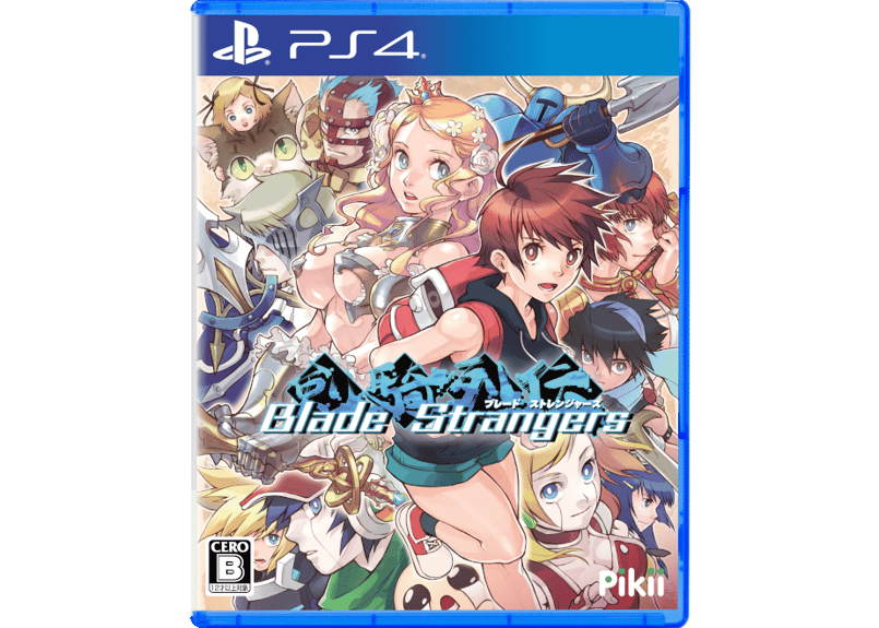 005 Blade Strangers - PS4 | Pikii Official Gam