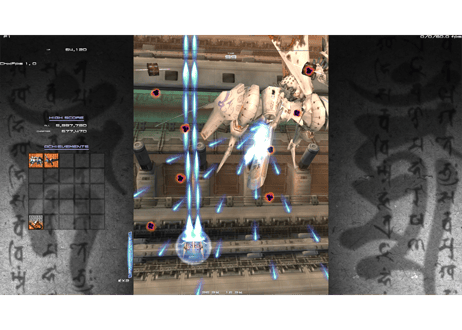 #019　斑鳩 IKARUGA - PS4　＜数量限定＞