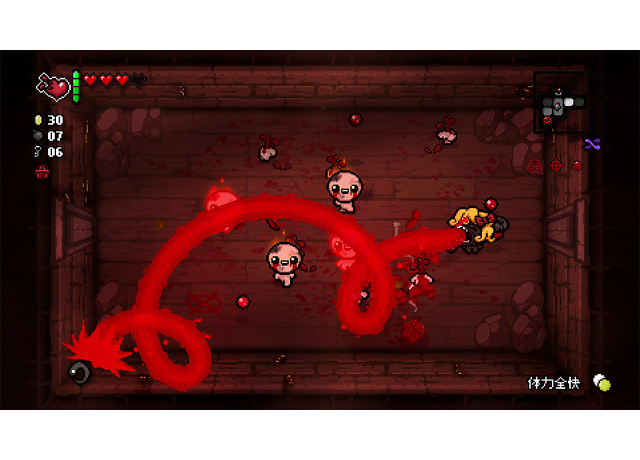 017 The Binding of Isaac: Repentance -PS4- ＜初回