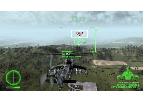 #009　Air Missions: HIND - Switch