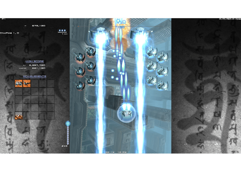 011 斑鳩 IKARUGA - Switch | Pikii Official Game 011 斑鳩 IKARUGA - Switch | Pikii Official Game