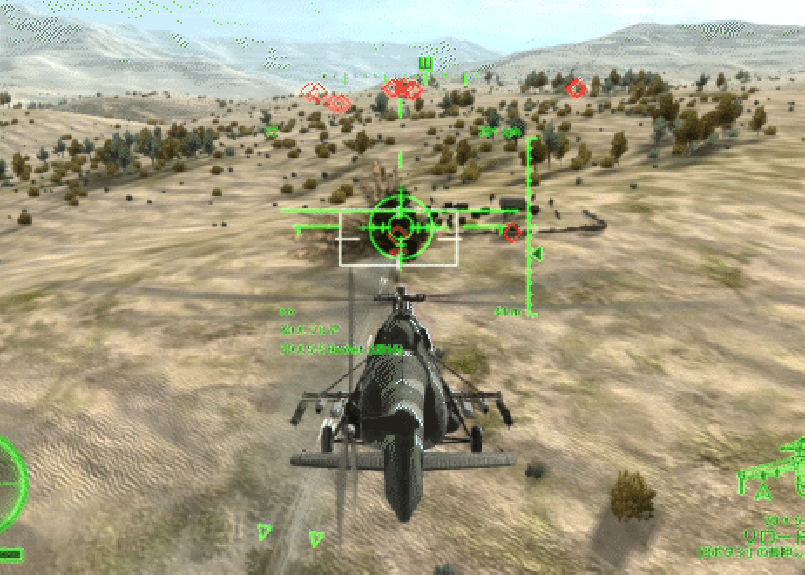 009 Air Missions: HIND - Switch | Pikii Offici