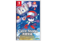 011 斑鳩 IKARUGA - Switch | Pikii Official Game