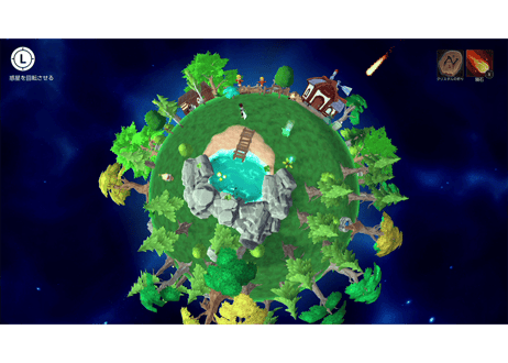 #015　デイランド：ポケットプラネット　-Switch-　＜数量限定版＞