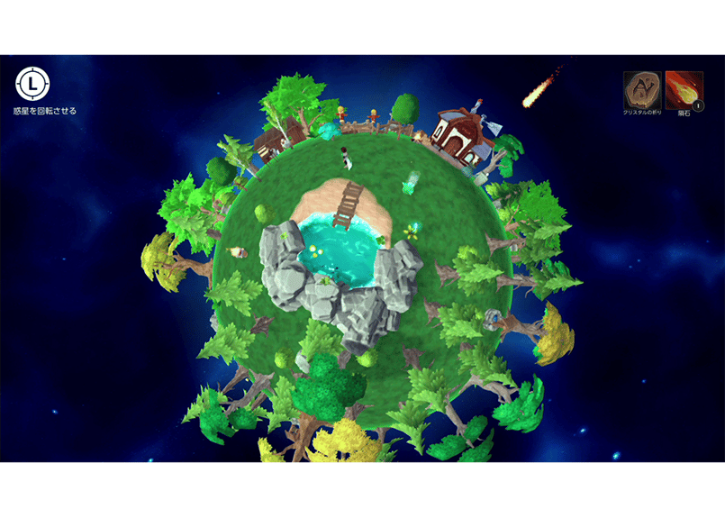 015 デイランド：ポケットプラネット -Switch- ＜数量限定版＞ | Pikii