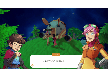 #015　デイランド：ポケットプラネット　-Switch-　＜数量限定版＞