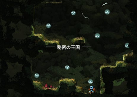 #013　Jump King - Switch　通常版