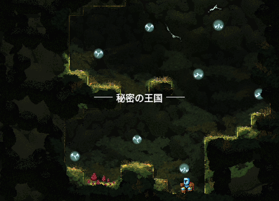 013 Jump King - Switch 通常版 | Pikii Official Ga