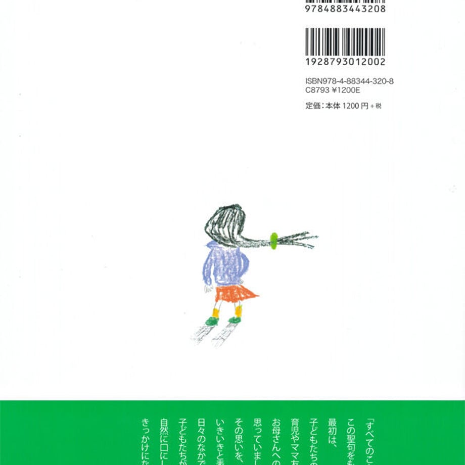 6502c10ee2dc7a002f4fed6d