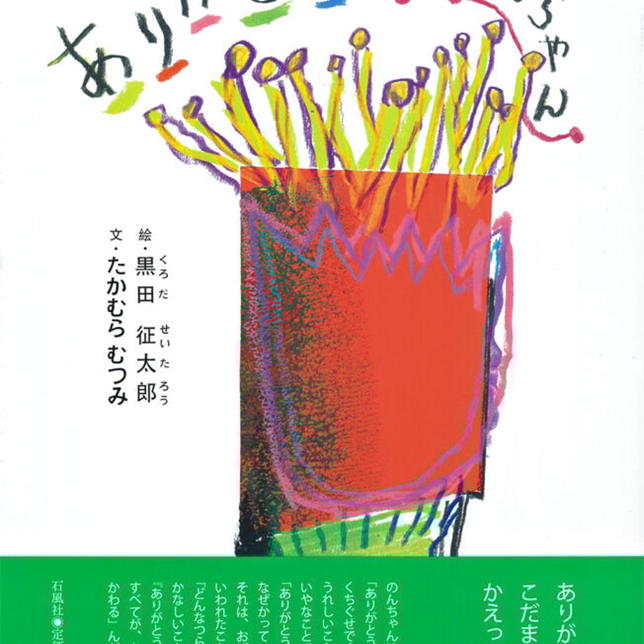 6502c10ee2dc7a002f4fed6d