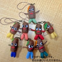 【まごころ製品】フェルトの「NEWほうぼくん」ストラップ