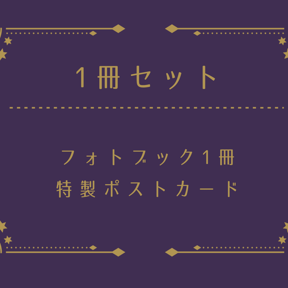 6288508ae3bbd161b016aa41
