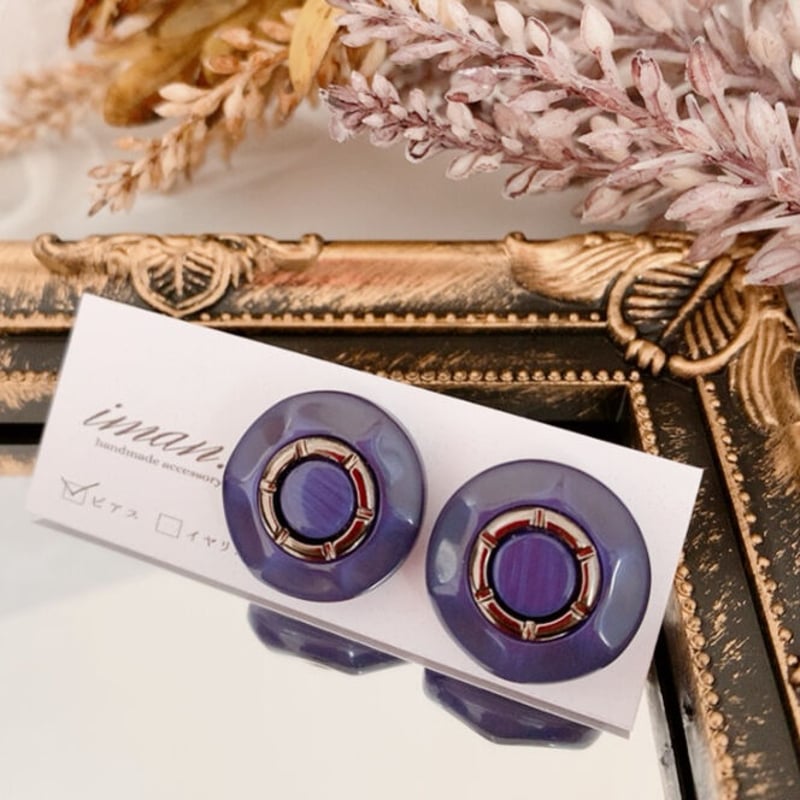 ネイビーブルーの大ぶり&ぽってりとしたヴィンテージボタンピアス | iman..