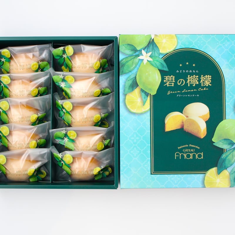 碧の檸檬（ギフト箱10個入） | ガトーフリアン - GÂTEAU friand -