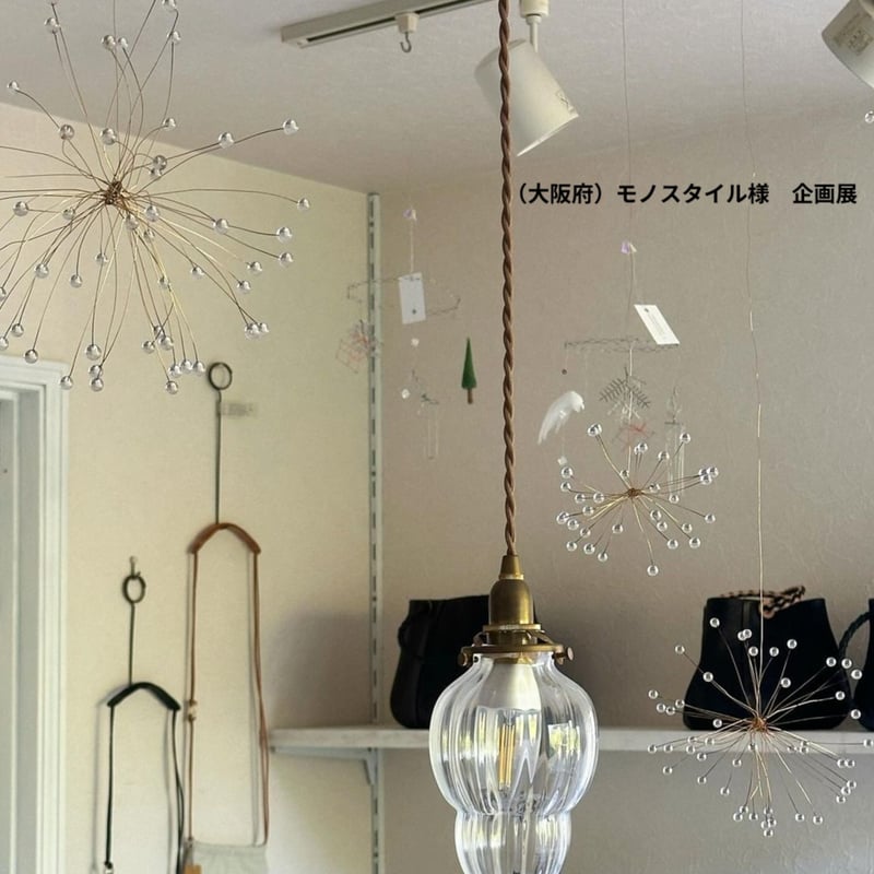 ケサランパサラン / S | サトウカヨ