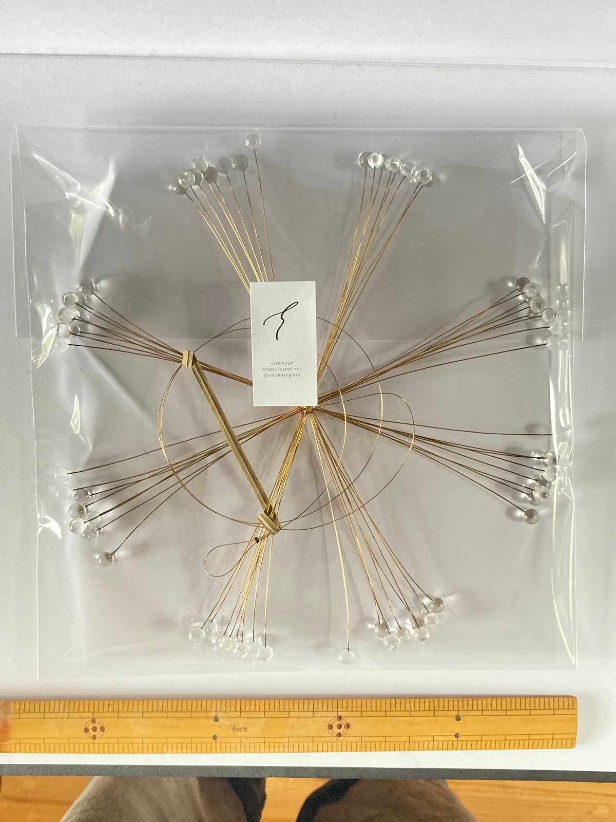 ケサランパサラン / L | サトウカヨ