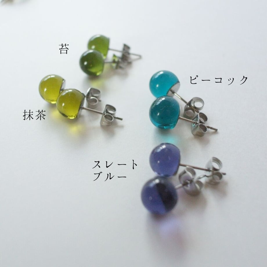 5f87cad46e8b2b213cbc167b