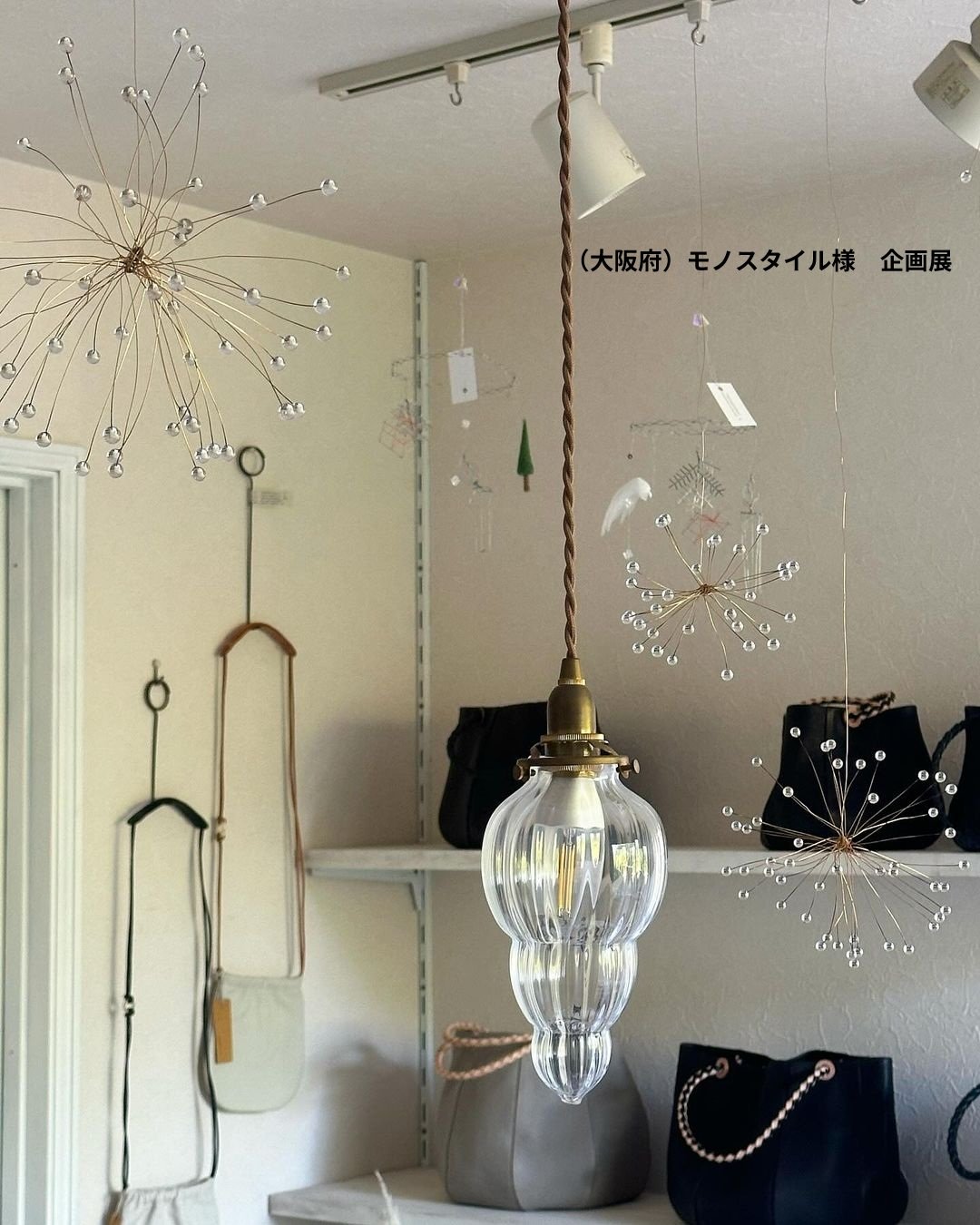 ケサランパサラン ケサランパサラン / L | サトウカヨ